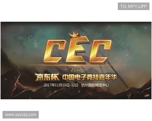 浩方电竞平台引领电竞新时代打造多元化游戏社区与赛事生态系统 浩方电竞平台引领电竞新时代打造多元化游戏社区与赛事生态系统