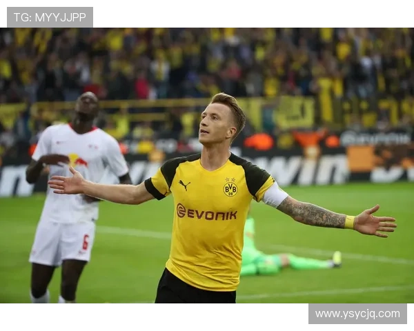 多特蒙德莱比锡冠军终极大考战